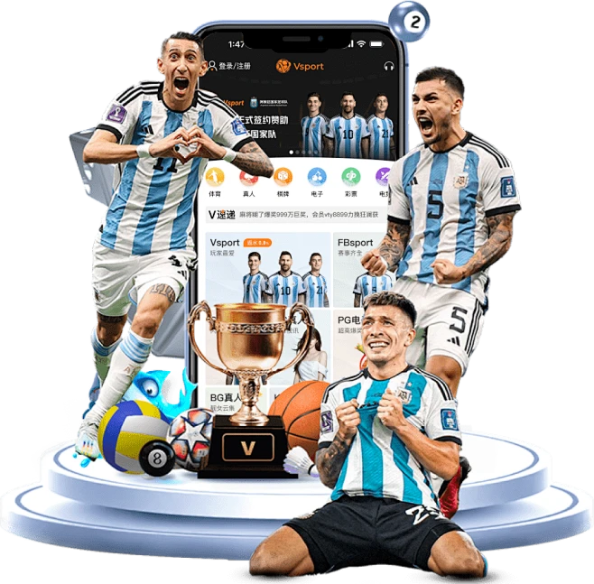 米兰体育app下载v6.8.32.6 官方正式版 0